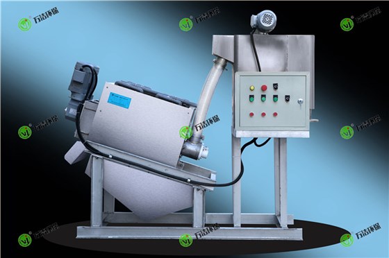 雪糕廠污泥脫水機